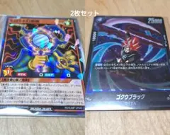 Item thumbnail for item 5e7fd8bd-2a9d-452e-a439-1142838a5662