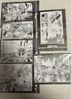弱虫ペダル カラ鉄 カラオケの鉄人 ポストカード 原作絵柄 荒北 手嶋 箱根学園