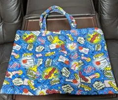 値下げ！コミック風キルティングトートバッグ