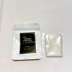Item thumbnail for item d400a924-03fe-4d4c-aad8-a248c75cdcf4