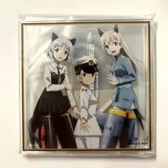 サーニャ エイラ 坂本 アクスタ ストライクウィッチーズ イベント 記念ライブ