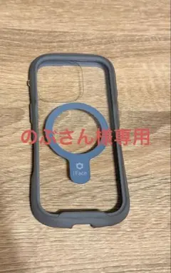iFace ブルーグレー　16Pro