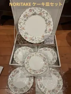 Item thumbnail for item bbef2bf7-6e7b-4a13-8a15-503124d9d837