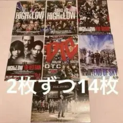 HiGH&LOW THE MOVIE フライヤー セット 映画 チラシ