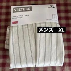 ユニクロメンズステテコ XLサイズ