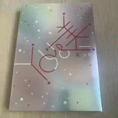 美 少年 Spring Paradise You&美