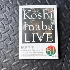 稲葉浩志/Koshi Inaba LIVE 2010～enⅡ～〈2枚組〉