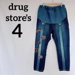 Item thumbnail for item 17ca9eed-2097-4483-8827-8bf77346145a