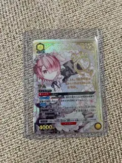 Item thumbnail for item 708431ba-2704-4b82-a13a-109583c82bc8
