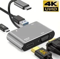 USB-C ハブHDMI D-SUB VGA変換アダプタ iPhone07315