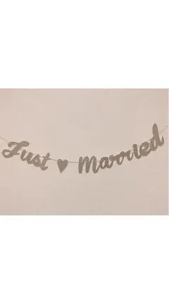 結婚式 ガーランド Just married ウエディング　ウェルカムスペース