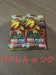 プレミアムブースター ONEPIECECARD THE BEST2 1パック