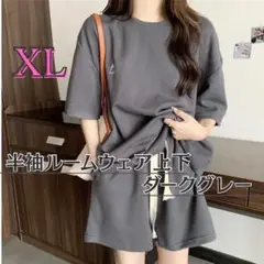 Item thumbnail for item 60a4954d-153a-4317-a844-bdf3e8da684a