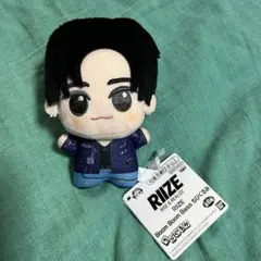 RIIZE Boom Boom Bass ちびぐるみ ライズ ウォンビン