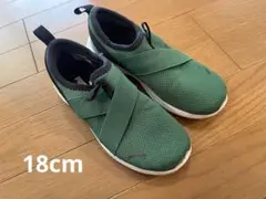 ローカットスニーカー　PUMA グリーン