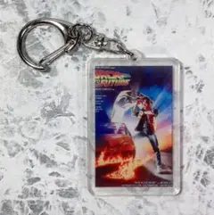 「バック・トゥ・ザ・フューチャー アクリル キーホルダー タイプA」jo-db
