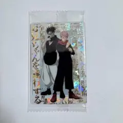 Item thumbnail for item 4625cd1b-3f12-4d27-bd84-88cb1c5839b6