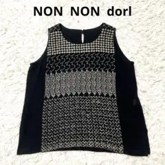 SALE！ノンノンドール　リネンノースリーブカットソー　ムッシュ榊