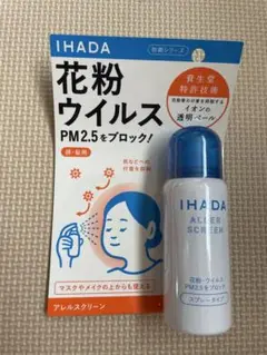 Item thumbnail for item 91b17410-41ab-4aae-bcda-8ff8cc250b59