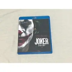 ジョーカー 映画 DVD Blu-ray