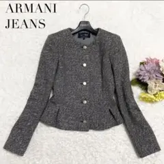ARMANI JEANS AJ ノーカラー ツイード ジャケット38