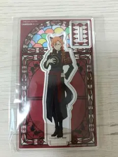 中原中也 ナンジャタウン アクリルスタンド 文豪ストレイドッグス 文スト