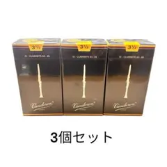 Item thumbnail for item 4d2b0eeb-c5b5-4f2a-8cd4-5e1363e9af3d