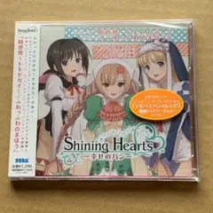 時世界　トキセカイ/ふわっふわのまほう：未開封CD シャイニング・ハーツ～幸せのパン～」～時世界-トキセカイ