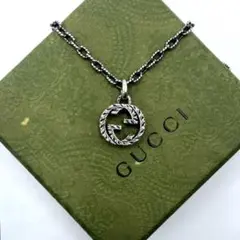未使用 GUCCI ネックレス インターロッキング アラベスク いぶし銀 GG
