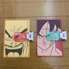 ドラゴンボール一番くじ　スカウターバインダー