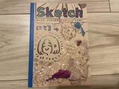 ブルーピリオド特典　スケッチブック　画集