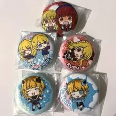 【未開封】刺繍缶バッジ 推しの子 5点セット