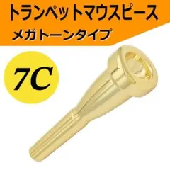 Item thumbnail for item ca8da784-a90d-472e-91d9-1b114d59b5a8