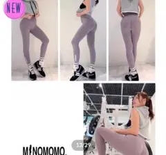 【新品・未使用】3D設計美尻レギンス