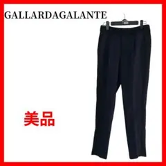 Gallardagalante　ガリャルダガランテ　スラックス　B1551