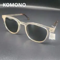 【未使用】KOMONO コモノ サングラス Francis クリアー S2273