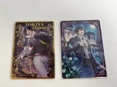 一ノ瀬トキヤ　ビジュコレ