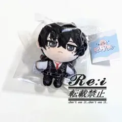 Limbus Company　ぬいパル　イサン