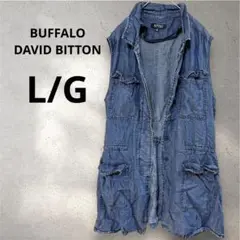 BUFFALO DAVID BITTON 【L/G】レディース ベスト ブルー