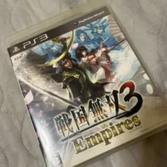 戦国無双3 Empires PS3