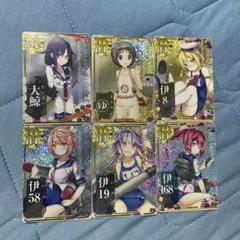 伊8(火↑)改ホロ 艦これアーケード Amazon.co.jp | 艦これアーケード/No.128b 伊8改 | ホビー 通販