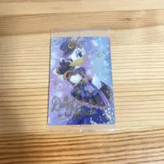 ディズニー　ウエハースカード　デイジー