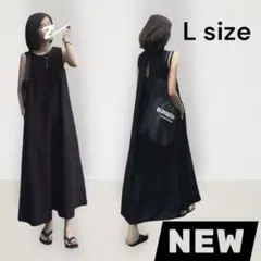 ゆったり　体型カバー　ワンピース　ロング　ノースリーブ　バックオープン　シンプル