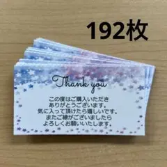 Item thumbnail for item 784b6cda-156b-4b08-97d4-90e40db71bf6