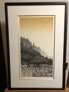 宮本秋風作　紅葉風景木版画 山景色 大判 金色フレーム(57.0×75.0) 宮本秋風作 紅葉風景木版画 山景色 大判 金色フレーム(57.0×75.0