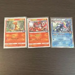 ゲッコウガ 夏休みプレゼントキャンペーン 073/XY-P ポケモンセンター ゲッコウガ:夏休みプレゼントキャンペーン PROMO XYシリーズ