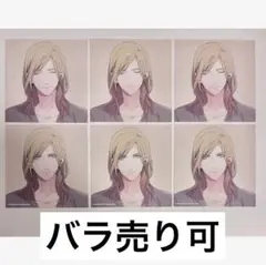 うたプリ カミュ kiss me カード ASAS