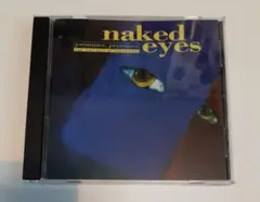 naked eyes promises, promises