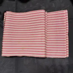 Item thumbnail for item 80bb1f2f-d310-41b3-bcab-bc459f55bbb5