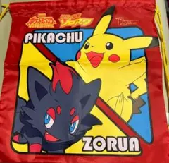 ポケモン 巾着 ピカチュウ ゾロ　レシラム